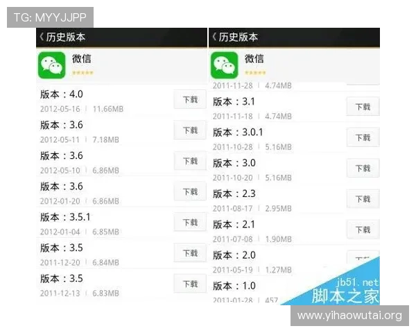 壹号官网下载大全帮助用户快速找到各种软件的官方最新版本和安全下载链接