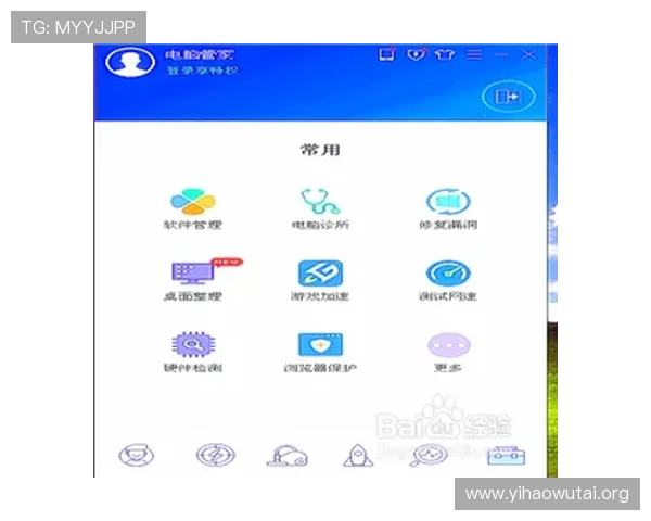 壹号平台下载安装最新版的详细步骤与最新版本介绍