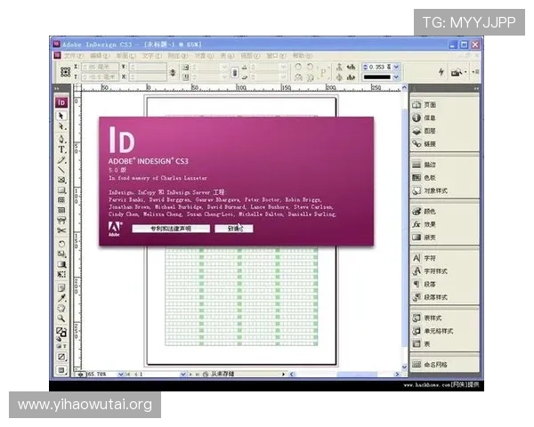 壹号平台app下载安装教程详细步骤指南推荐