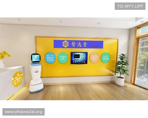 壹号平台注册后可以享受哪些优质服务与权益