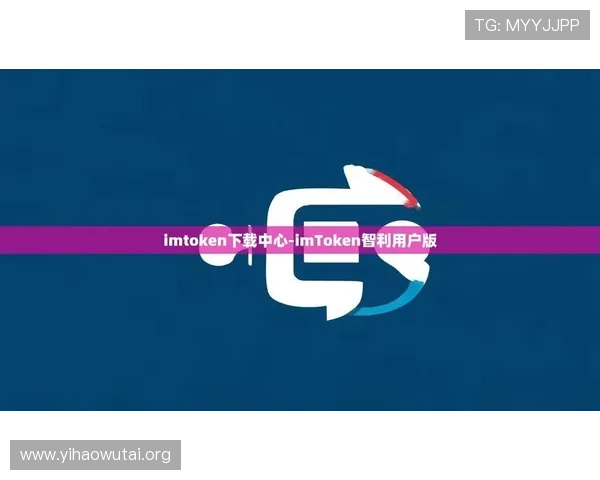 壹号旗舰厅下载官网用户注册与登录操作流程详解 壹号旗舰厅下载官网用户注册与登录操作流程详解