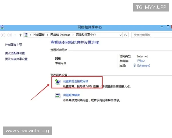 壹号注册链接入口：如何通过官方入口快速完成注册流程