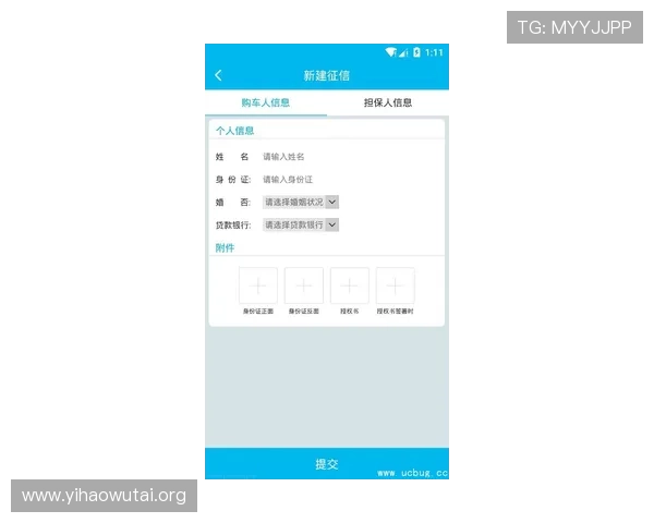 壹号玩家下载中文版适配各种设备的详细操作流程