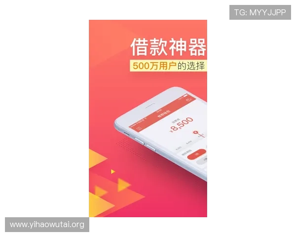 壹号钱包app下载官网官方入口,提供全面的功能介绍与使用教程帮助用户了解 壹号钱包app下载官网官方入口,提供全面的功能介绍与使用教程帮助用户了解