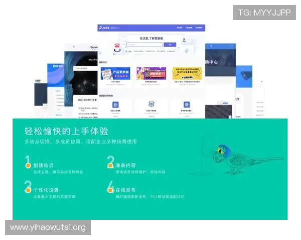 壹号app下载安装最新版详细指南帮助用户轻松获取最新版本