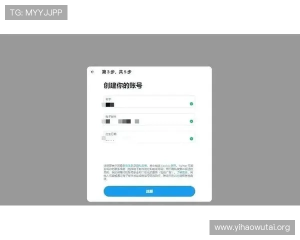 壹号app注册入口详细指南帮助新用户快速注册并畅玩游戏