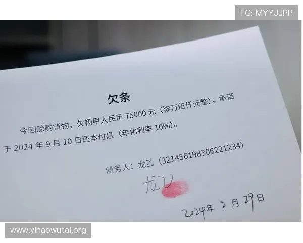 壹号app官网登录入口下载步骤详解及常见问题快速解决技巧