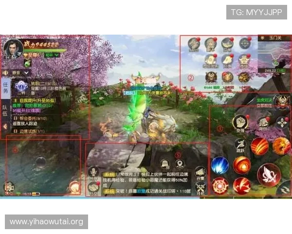 壹号app网页版登录成功后如何快速进入游戏界面的详细操作指南