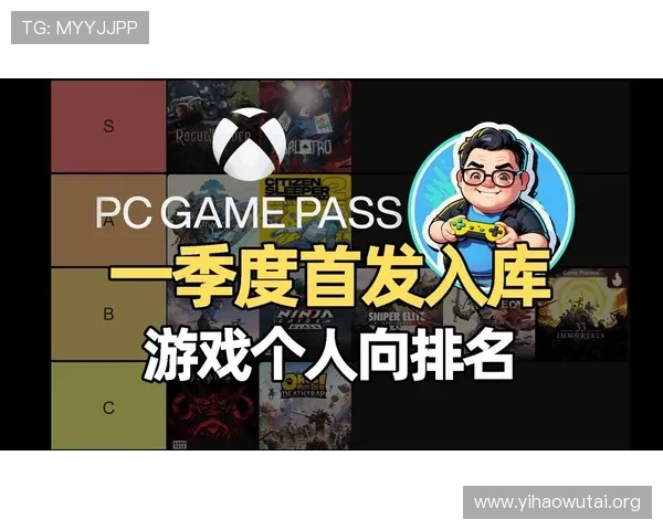 壹号pg娱乐电子游戏带你体验最精彩的线上娱乐盛宴，尽享丰富多样的游戏玩法与高额奖励