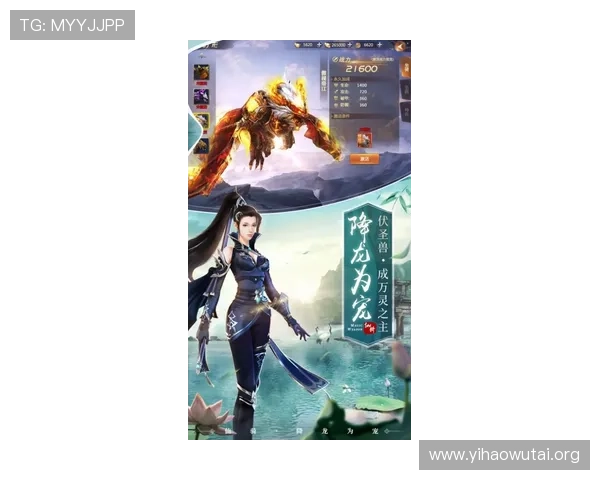 壹号娱乐PG官方下载安装指南帮助玩家轻松开启精彩游戏体验 壹号娱乐PG官方下载安装指南帮助玩家轻松开启精彩游戏体验