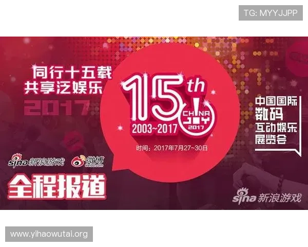 壹号娱乐PG的下载方式及注意事项,保障用户安全顺利体验游戏乐趣 壹号娱乐PG的下载方式及注意事项,保障用户安全顺利体验游戏乐趣