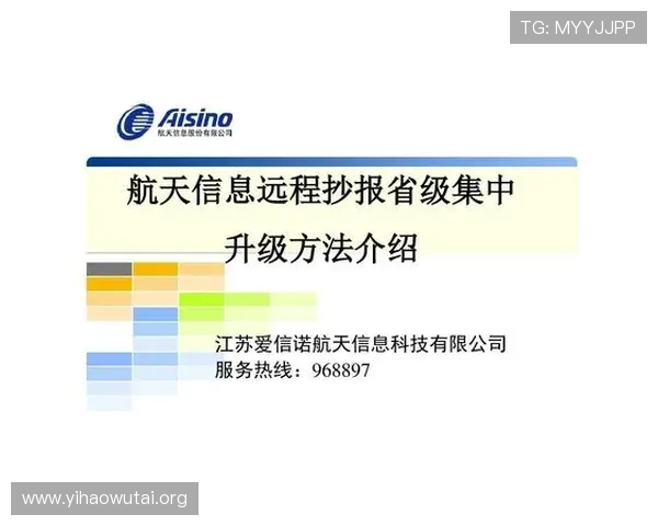 壹号娱乐官网登录入口指南,详细介绍登录步骤与常见问题解决方案 壹号娱乐官网登录入口指南,详细介绍登录步骤与常见问题解决方案