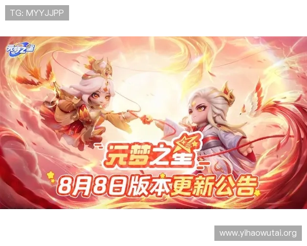 壹号官方入口网站提供的最新游戏资讯与活动公告汇总 壹号官方入口网站提供的最新游戏资讯与活动公告汇总