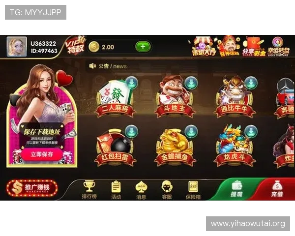 壹号官网app下载最新版本,全面优化游戏体验,畅享极致娱乐享受 壹号官网app下载最新版本,全面优化游戏体验,畅享极致娱乐享受