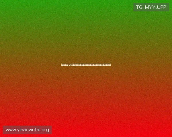 皇家真人app游艺场助力世界杯竞猜热潮,提供多样化投注选项与安全保障